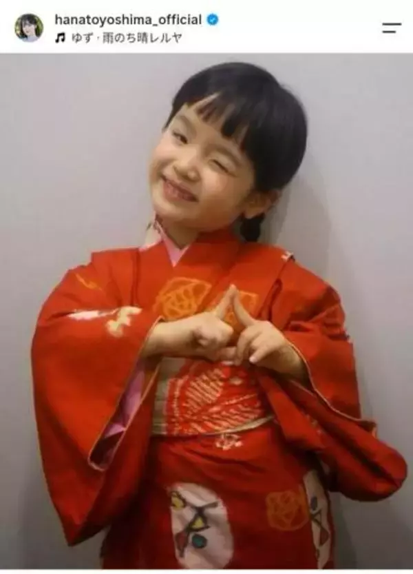 NHK朝ドラ「ごちそうさん」出演の元子役、19歳のドレス姿に反響　「綺麗だ！」「透明感凄くてかわいい」