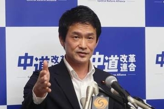 「解体」中道が巨額の政党交付金受け取り「負い目を感じるものではない」　民主改革の会に合流後も頂くつもり