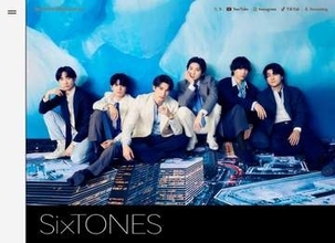 四国放送アナ、SixTONESライブに「非公式」ペンラ持参？　Xで波紋→削除、局の反応は