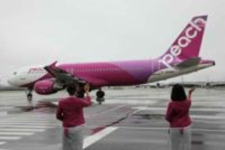 嵐ツアーで航空会社も動く　ピーチが異例の深夜臨時便...発売は「11時3分」