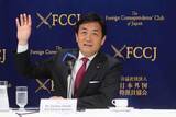 「国民・玉木雄一郎代表、消費税減税めぐり...「讃岐のうどん屋はピンチに」外食産業への悪影響指摘」の画像1