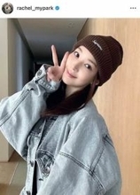 パク・ミニョン39歳、ミニスカ×スウェットコーデで...神スタイルに衝撃「可愛いすぎて感動」「とても美しい」