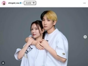 ヒカル、超有名占い師から「離婚したほうがいいよ」とズバリ　「この遺伝子を残さずどうすんの？」