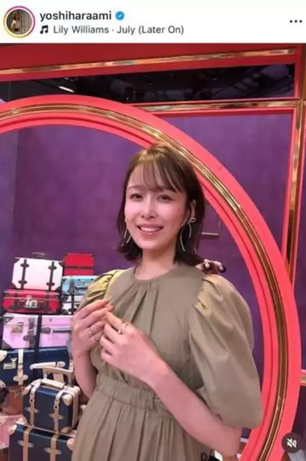 元TBS良原安美アナ、ショーパン×ノースリニットですらり神スタイルの美貌　海外フェス「最高の思い出」ショット