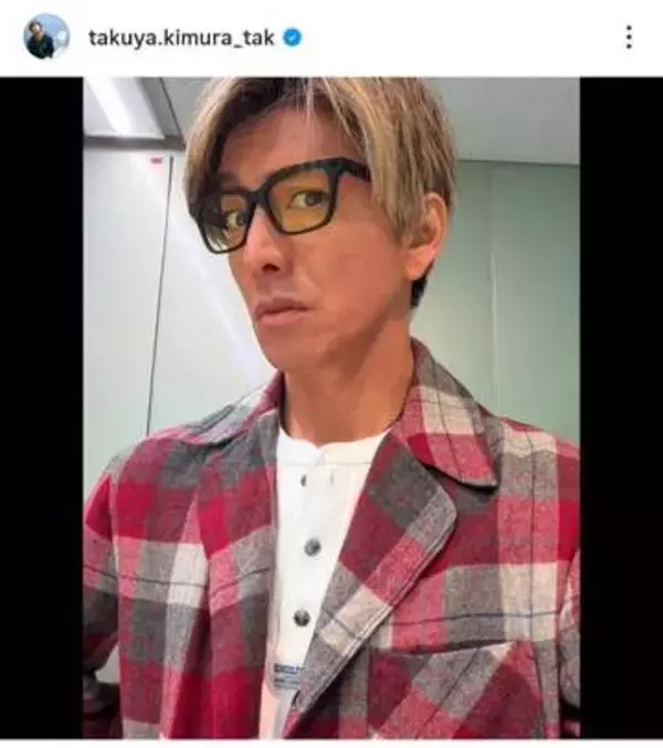 木村拓哉、「ギャルカフェ」で楽しそうな姿　「ちょ、待てよ」再現も...ギャル店員大盛り上がり「すごーい！」