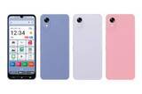「ワイモバイルから「かんたんスマホ5」　「家族サポート」など搭載」の画像1
