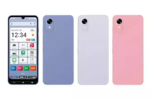 ワイモバイルから「かんたんスマホ5」　「家族サポート」など搭載