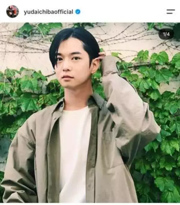 千葉雄大、ふっくら姿からの激変ショット...ほっそりフェイスラインで　「痩せてるー！！」「さらに若返った」
