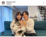 「「スカイピース」スタッフ同士が結婚　「もうこの人だ」ホテルの部屋でバラと指輪...ロマンチックなプロポーズ」の画像1