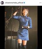 「森高千里「『私がオバさんになっても』発売から33年」　デニムのミニにドキっ...久しぶりサイパン満喫ショット」の画像1