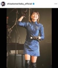 森高千里「『私がオバさんになっても』発売から33年」　デニムのミニにドキっ...久しぶりサイパン満喫ショット