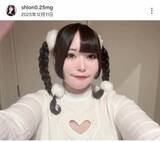 「「ぽっちゃり女子」インフルエンサーに恋人疑惑？　本人が説明...恋愛は「最近はかなり慎重に」」の画像1