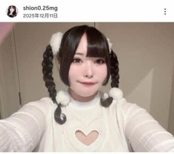 「ぽっちゃり女子」インフルエンサーに恋人疑惑？　本人が説明...恋愛は「最近はかなり慎重に」