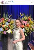 「平野綾、「チェンソーマン」美女キャラ・マキマになる　「イメージぴったり」「ただただ美しい」「カワイイ」」の画像1