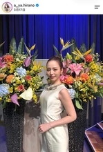 平野綾、「チェンソーマン」美女キャラ・マキマになる　「イメージぴったり」「ただただ美しい」「カワイイ」
