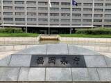 「大越健介キャスター、福岡県議会に「なんだかガッカリ」　「これで幕引き」蔵内議長の辞職勧告決議案が採決中止」の画像1