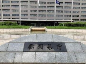 大越健介キャスター、福岡県議会に「なんだかガッカリ」　「これで幕引き」蔵内議長の辞職勧告決議案が採決中止
