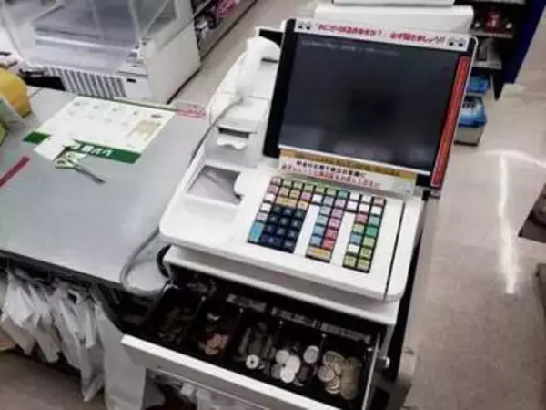 飛び出した「消費税1％」の奇策 イラン情勢で物価上昇する中、そんなことやっている場合か？