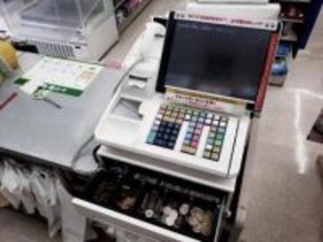 飛び出した「消費税1％」の奇策 イラン情勢で物価上昇する中、そんなことやっている場合か？