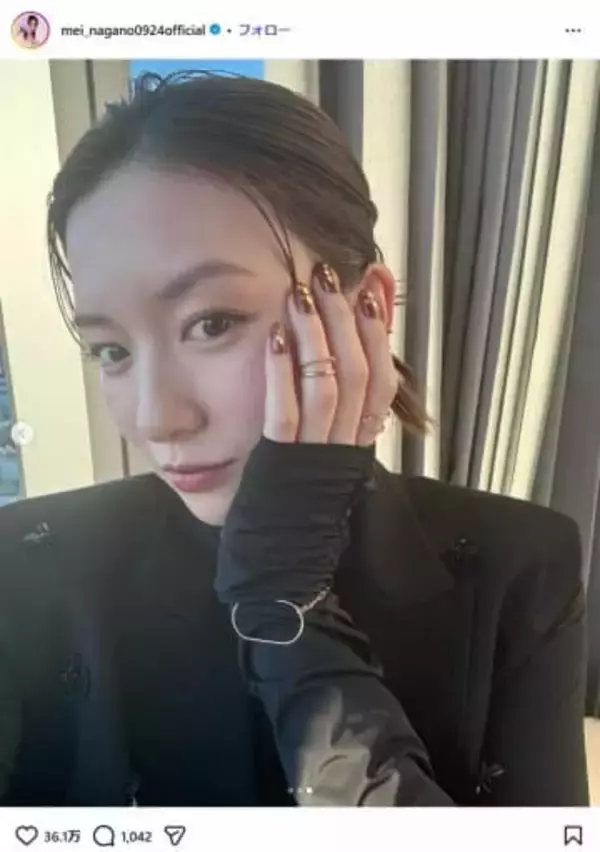 「地上波OKになったんだ」永野芽郁の主演映画の放送にSNS反響　本人はインスタで告知