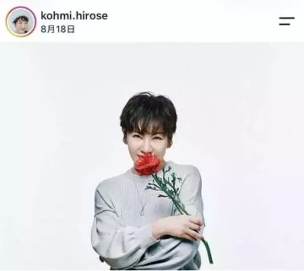 広瀬香美、JK風制服＆ルーズソックス金髪ギャル姿...キレキレダンスに騒然　「けっこうさまになっていると思わない？」