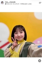 「すっかり綺麗なお姉さん」NHK Eテレ「みいつけた！」4代目スイちゃん　透け感トップスで13歳の誕生日報告
