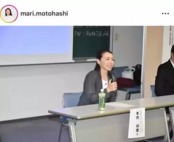 カーリング本橋麻里＆藤澤五月、レアな2ショットで大反響　「相変わらず綺麗」「二人とも可愛い」