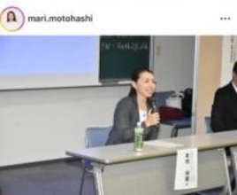 カーリング本橋麻里＆藤澤五月、レアな2ショットで大反響　「相変わらず綺麗」「二人とも可愛い」