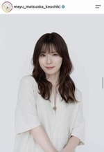 松岡茉優、クールな表情で雰囲気変わって反響...「めっちゃかっこいい」「最高にメロい」　夫はHey！Say！JUMP有岡大貴