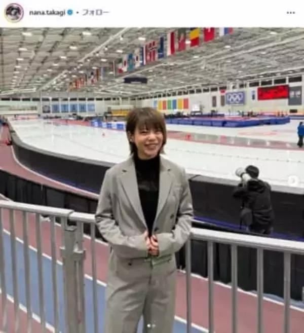 元五輪選手、ミラノ入りでSOS　衝撃の「風呂事情」明かし...「諦めるしか」の声