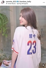 台湾の美女チア・サミー、チア衣装×黒ショーパンで「激カワ」ショット　WBC盛り上げる