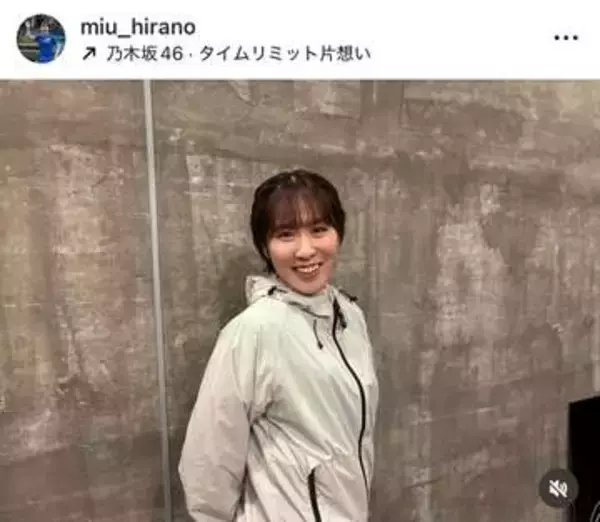 バド・志田千陽＆卓球・平野美宇、ピューロランドデートでかわいさ限界突破　「ぜーーんぶ可愛い」「楽しそう」