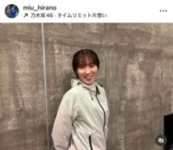 バド・志田千陽＆卓球・平野美宇、ピューロランドデートでかわいさ限界突破　「ぜーーんぶ可愛い」「楽しそう」