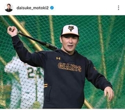 元木大介、20キロダイエットきっかけの「糖尿病」予兆を明かす　「近い文字が見づらく」「疲れが抜けない」