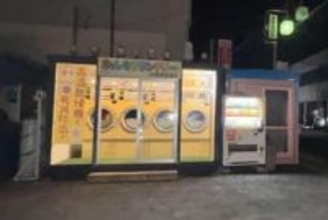 「夕方戻ったら乾いてない！」朝から洗濯物放置した客が逆ギレ　原因は機械エラー、コインランドリーは対応に苦慮
