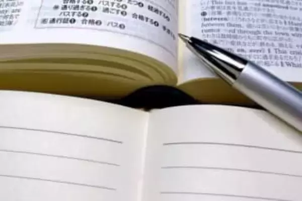 受験生のわが子に「大丈夫なの？」と聞いてはいけない　「やる気ダウン、信用されていない」と最悪の方向へ