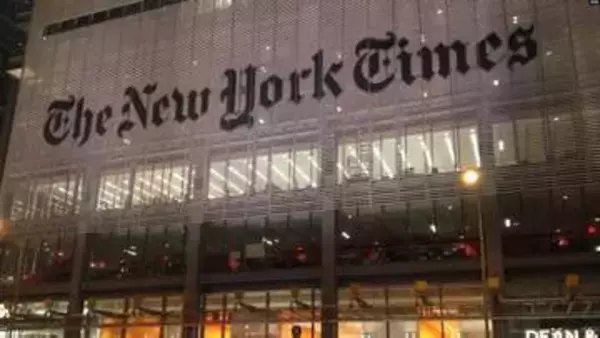 NATOは「北米条約機構」？ニューヨーク・タイムズ紙が大恥　トランプ氏も反応「採用基準や教育水準は著しく低下」