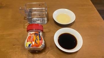 写真を明るくするはずが「HONDASHI」→「MONDASHI」に　生成AIが想定外の部分まで変形、味の素謝罪