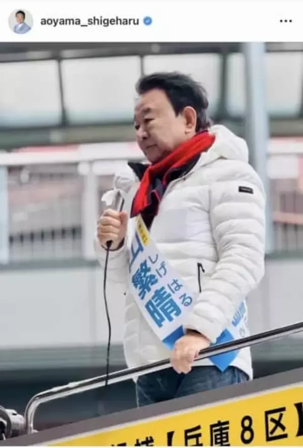 「これまで自民党が選挙に負けるときには...」　当選見通しの自民・青山繁晴氏、高市政権なぜ人気か分析