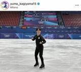 「フィギュア銀・鍵山優真＆銅・佐藤駿、坂本花織とハグショット...ファン感涙　「最高の笑顔」「涙出る」」の画像1