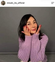 伊東美咲、ジャケットさらり着こなして...美しさ限界突破　「全然変わってない」「可愛すぎ」「めっちゃ綺麗」