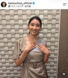 「土屋太鳳、ピンクのワンショルダードレスで色気ダダ漏れ　「とっても綺麗」「輝くような美しさ」女神降臨ショット」の画像1