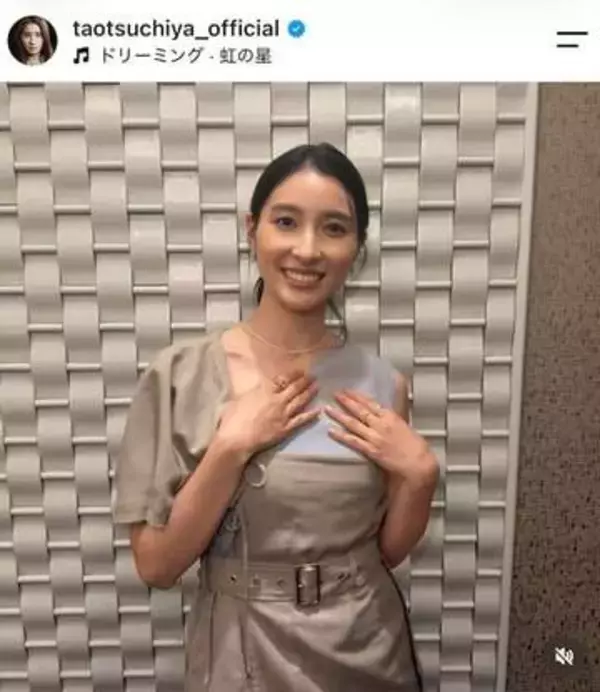 土屋太鳳、ピンクのワンショルダードレスで色気ダダ漏れ　「とっても綺麗」「輝くような美しさ」女神降臨ショット
