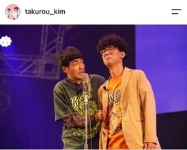 憧れの木村拓哉がバックハグ...人気お笑い芸人のリアクションに爆笑　「涙出た」「草すぎる」「ほんと限界オタク」