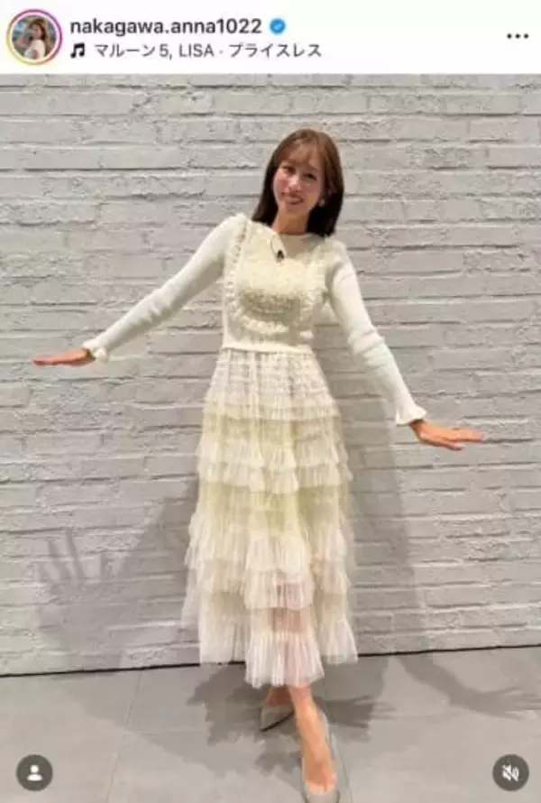 元NHK中川安奈アナ、ボディラインすらり...タイトなワンピで色気にドキっ　「美スタイル完璧！」