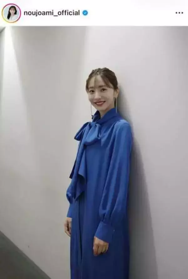 中村橋之助と結婚の能條愛未、肩出し真っ赤なワンピ姿でかわいさ限界突破　美しいモルディブの海をバックに