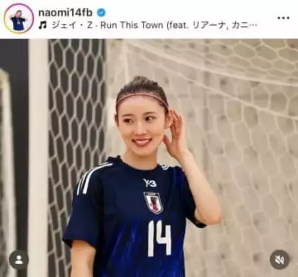 フットサル美女・松本直美、引き締まった美腹筋ショット...写真集を告知　「透明感半端ない」「美人すぎ」