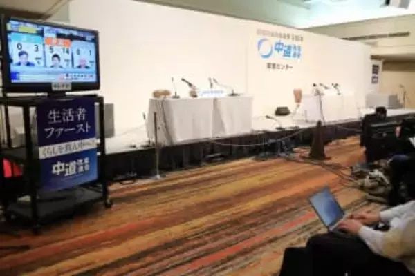 惨敗見通しの中道、恒例花つけは「一切なし」　中野共同幹事長「浸透しきれなかった部分あった」