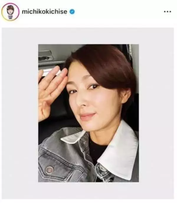 「吉瀬美智子、さわやかショートヘア姿に大絶賛の嵐　「綺麗」「めちゃくちゃいい！」変わらぬ美貌にドキっ」の画像