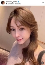 大河内志保、ピンクのノースリ姿で色気ダダ漏れ...「圧倒的な美しさ」「綺麗すぎ！」　元夫は新庄剛志